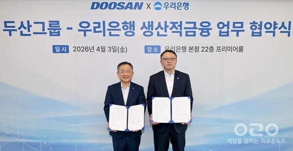 두산에너빌리티가 제작하는 스팀터빈 관련 이미지